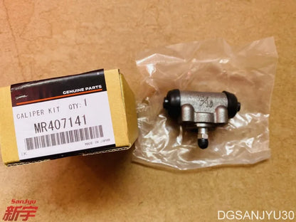 PAJERO IO H77W H76W CYLINDER ASSY,RR BRAKE,RIGHT SIDE W BLEEDER 13/16" MR407141