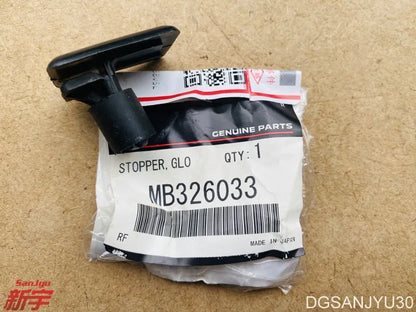 LANCER CS0A GALANT EA0A PAJERO V70V60 STOPPER,GLOVEBOX MB326033