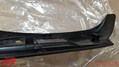 OUTLANDER GF0 COVER,FRONT SEAT SIDE SHIELD,LH or RH LEFT POWER MY2007-2019