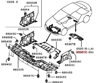 LANCER CY0A CX0A CZ4A COVER FR FLOOR UNDER RH MN154382