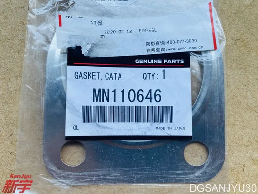 PAJERO V60V70V80V90 6G7XENGINEGASKET,CATALYTIC CONVERTER MN110646 GENUINE