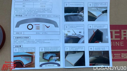 AIR SPOILER,ROOF FOR Mitsubishi Outlander3 GF0W 2013-2021 Unpainted