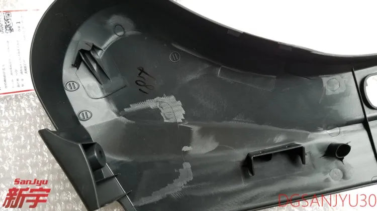 OUTLANDER GF0 COVER,FRONT SEAT SIDE SHIELD,LH LEFT POWER MY2020-2021