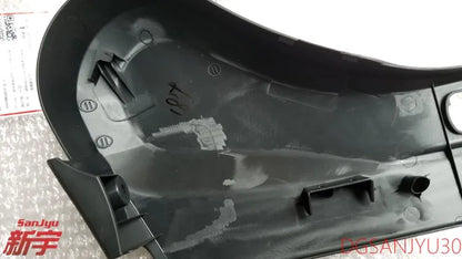 OUTLANDER GF0 COVER,FRONT SEAT SIDE SHIELD,LH LEFT POWER MY2020-2021