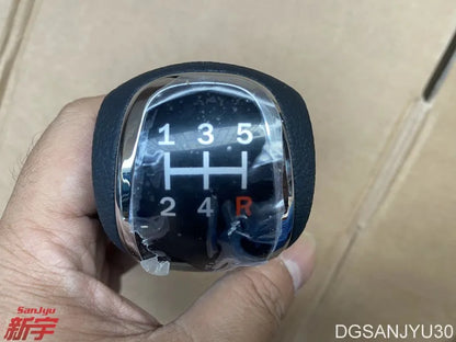 Outlander3 ASX  KNOB,GEARSHIFT LEVER  MT MY2010-2021