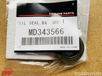 PAJERO V23V34V44V64V74 L200 4D56 engine OIL SEAL,BALANCER SHAFT,FR RH MD343566