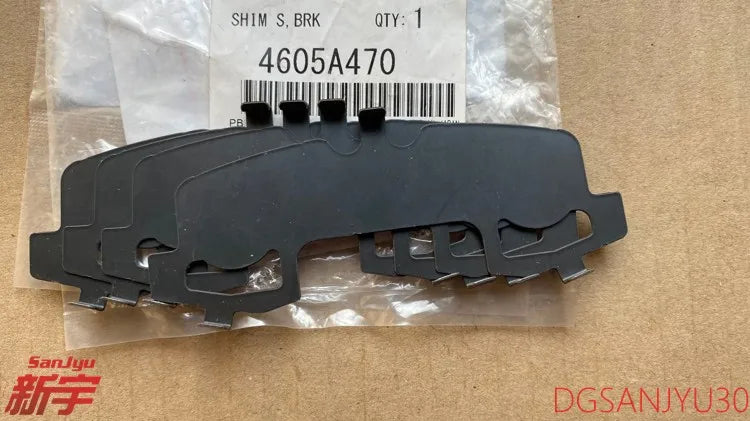 PAJERO V97W V98 SHIM SET,REAR BRAKE 4605A470