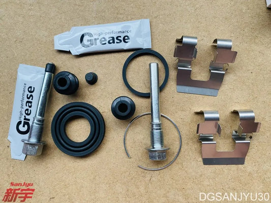 GALANT EA0A DJ0A PAJERO IO H76W TR4 PIN,REAR BRAKE MB857234 MB857233 SEAL KIT,RR BRAKE CALIPER