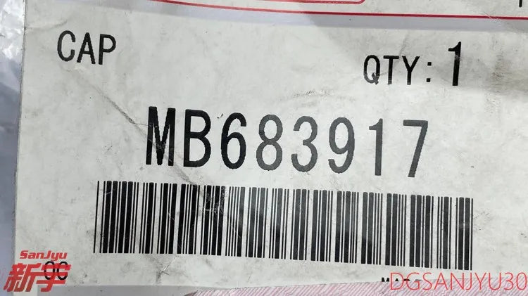 PAJERO V31V32V33V43V45 CAP,HEADLAMP WASHER TANK FILLER Original MB683917