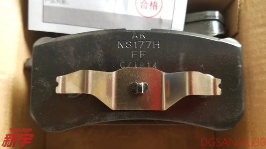 OUTLANDER2（CW0W） LANCER(CY4A 2.0 CY5A 2.5) ASX(GA0A)  PAD SET,REAR BRAKE 4605A487