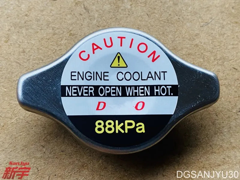 PAJERO IO H77W CAP,RADIATOR water tank imported Feiteng IO water tank cap water tank cap MR481216 88kPa 0.9