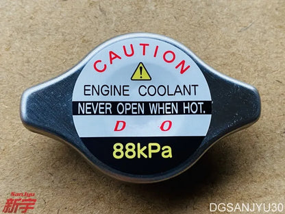 PAJERO IO H77W CAP,RADIATOR water tank imported Feiteng IO water tank cap water tank cap MR481216 88kPa 0.9