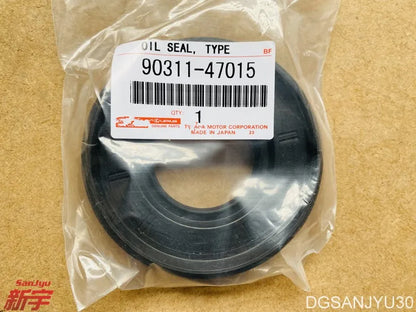 Rear differential oil seal 90311-47015 BH4050E