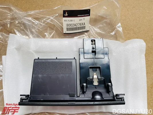 PAJERO4 V90V80W BOX,FLOOR CONSOLE,FRONT 8002A791 8002A276XA