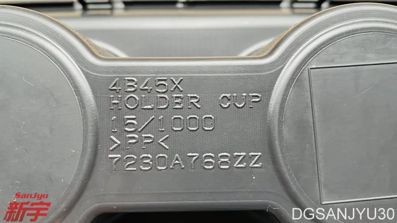 OUTLANDER3 GF0W HOLDER,QTR ARMREST CUP BLACK 7230A768XA