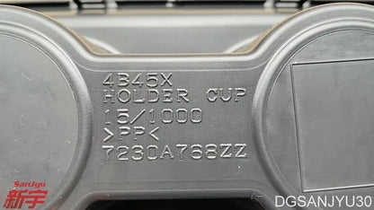 OUTLANDER3 GF0W HOLDER,QTR ARMREST CUP BLACK 7230A768XA