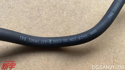 OUTLANDER2 CW0W LANCER10 CY0A ASX GA0W HOSE,FUEL HIGH PRESSURE MN163437