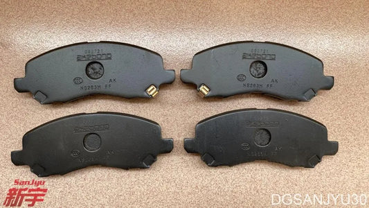 OUTLANDER ASX LANCER GRANDIS PAD SET,FRONT BRAKE GMMC GENUINE