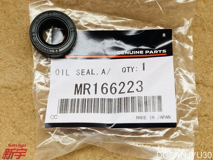 PAJERO V46V43V45V88V98 SPORT K96W KR1.3.5W KS1.2.3W  OIL SEAL,A/T CONVERTER HOUSING MR166223
