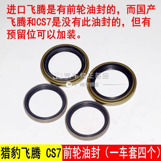 PAJERO IO H77W H76W H65H67W OIL SEAL,FR WHEEL HUB 4pcs