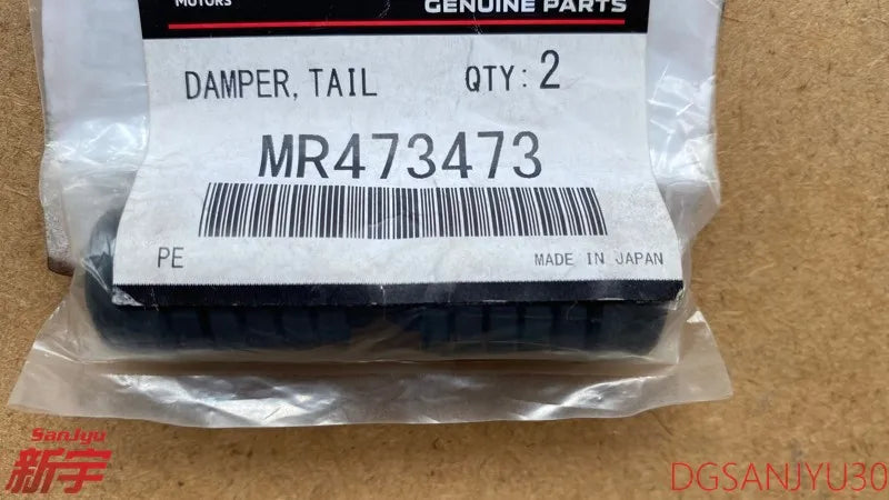 PAJERO SPORT2 KH0W KG0W GRANDIS NA4W DAMPER,TAILGATE MR473473 GENUINE