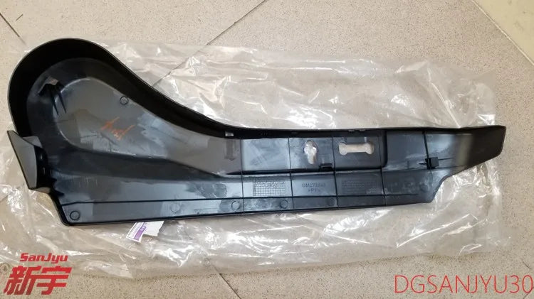 OUTLANDER GF0 COVER,FRONT SEAT SIDE SHIELD,LH or RH LEFT POWER MY2007-2019