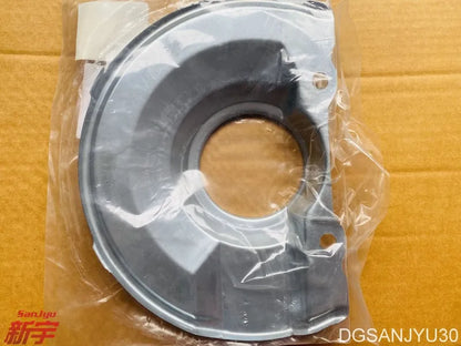 OUTLANDER3.4 CW0W GF0W GG0W ASX GA0W LANCER10 CY0A CX0A COVER,FRONT BRAKE DISC 16inch 4605A009 LH LEFT SIDE