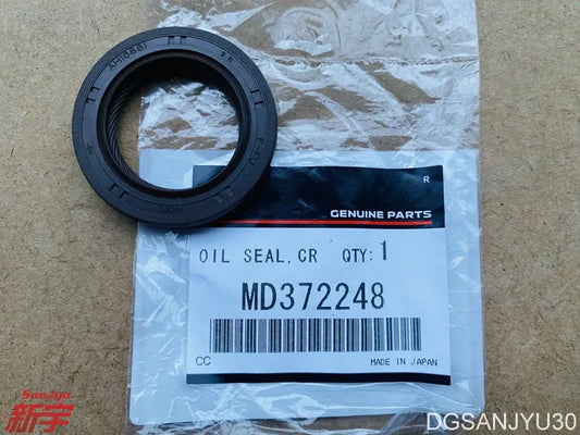 4G15 4G18 engine OIL SEAL,CRANKSHAFT,FRONT MD372248