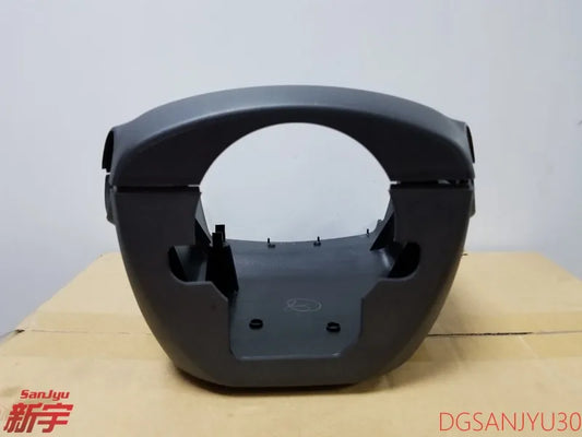 Outlander3 GF0W COVER,STEERING COLUMN,LWR and UPR 2013-2021