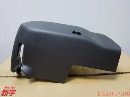 Outlander3 GF0W COVER,STEERING COLUMN,LWR and UPR 2013-2021