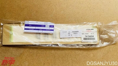 MARK,GRANDIS CHROME 7415A094 GENUINE