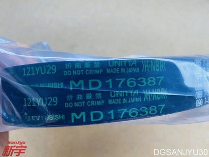PAJERO IO H77W 4G94 BELT,VALVE TIMING TENSIONER,TIMING BELT MD186376 MD320174 121YU29