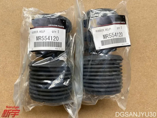 PAJERO3 4 V70V60V80V90W DAMPER,FRONT SHOCK ABSORBER MR554120 pair GENUINE
