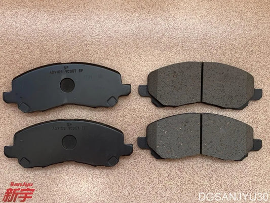 OUTLANDER ASX LANCER GRANDIS PAD SET,FRONT BRAKE MZ690568 GENUINE