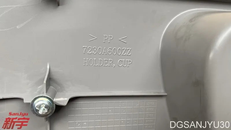 PAJERO SPORT2 KH0W KG0W HOLDER,QTR ARMREST CUP,RH M-REDDISH GRAY 7230A412HA