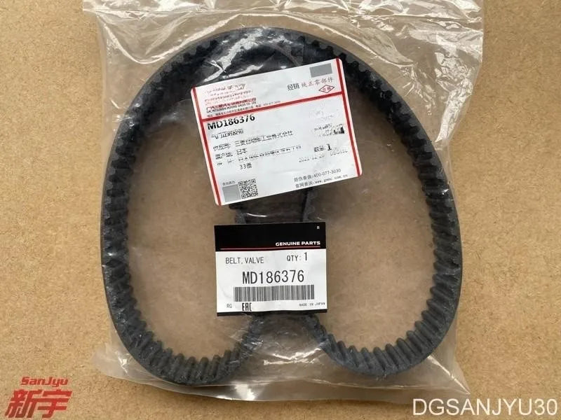 PAJERO IO H77W 4G94 BELT,VALVE TIMING MD186376 GENUINE