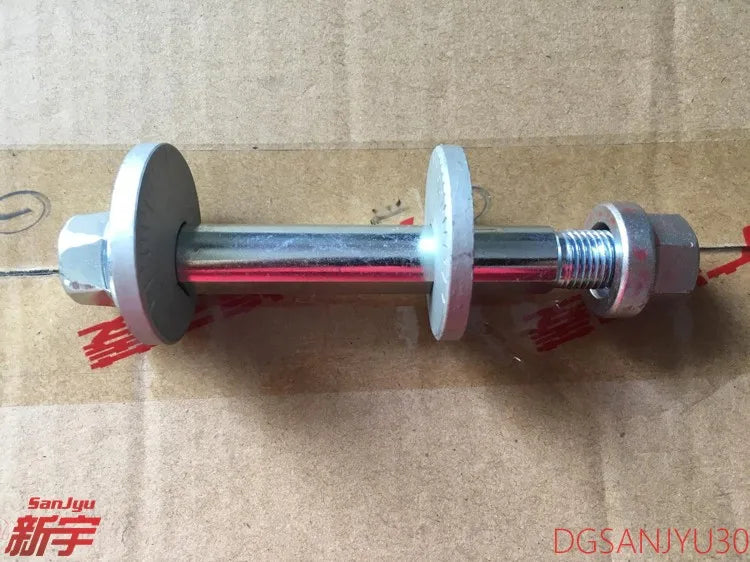 PajeroV80V90W BOLT PLATE NUT,FRONT SUSP LOWER ARM 4013A082 4013A097 4013A187