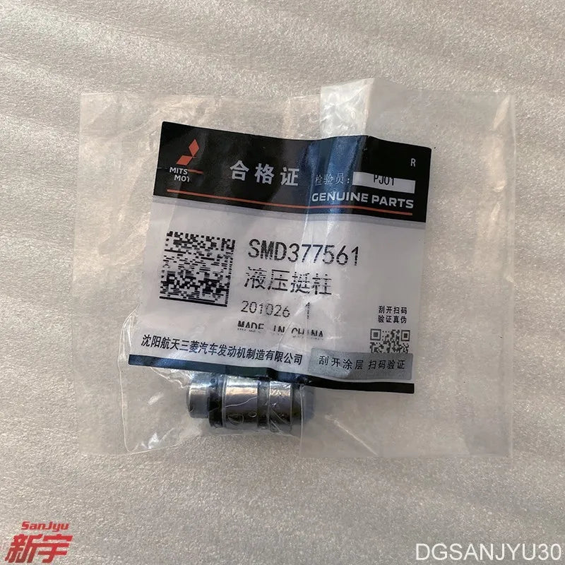 FOR MITSUBISHI ENGINE ADJUSTER,ROCKER ARM LASH MD377561 MD377560