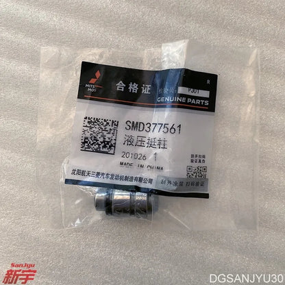 FOR MITSUBISHI ENGINE ADJUSTER,ROCKER ARM LASH MD377561 MD377560