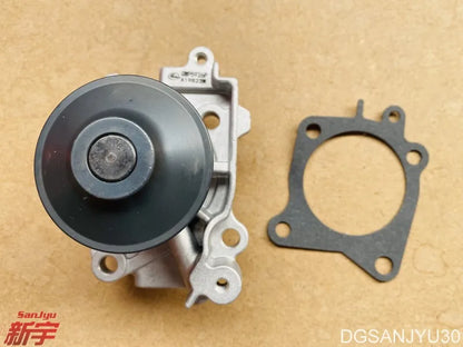 PAJERO IO H77W 4G94 ENGINE WATER PUMP ASSY MD309756