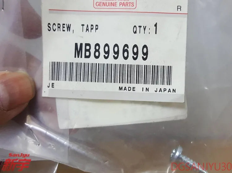 PAJERO V80V90 AIR REFRESHER SCREW MB899699 Original