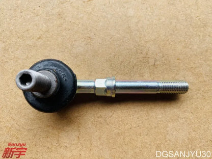 OUTLANDER1 CU0W LINK and BUSHING,FRONT SUSP STABILIZER BAR 4056A040