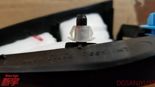 OUTLANDER ASX PAJERO SPORT ECLIPSECROSS CLIP,HOOD AIR GARNISH MB153448