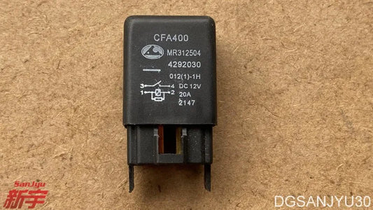 PAJERO V70V90 IO H77W RELAY,ENG CONTROL  RELAY,ENG CONTROL MR312504
