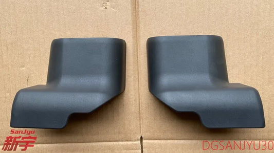 COVER,FRONT SEAT RAIL V90WV80W 75152L 75152R BLACK