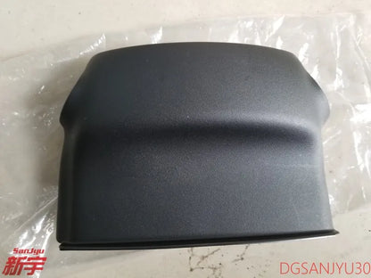 Outlander3 GF0W COVER,STEERING COLUMN,UPR 2013-2021  8065A121XA