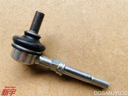 OUTLANDER1 CU0W LINK and BUSHING,FRONT SUSP STABILIZER BAR 4056A040