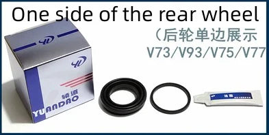 PAJERO V73V93V95V96V87V75V77V78 PIN,FRONT REAR BRAKE MR407084 MR407085 4605A101 MR475896