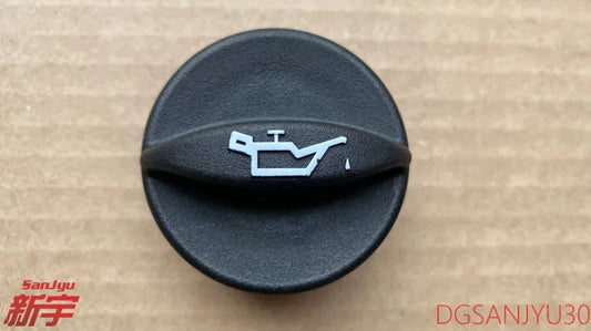 LANCER 4A91 CY2A CAP ASSY,ENG OIL FILLER  MN158617