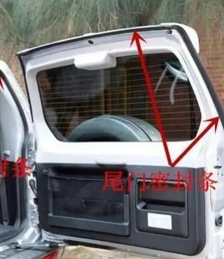PAJERO3 V70W V60W WEATHERSTRIP,BACK DOOR OPENING MR437186 MR437182